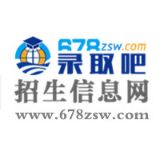 四川成人高考网