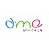 萧山爱弥儿月子中心