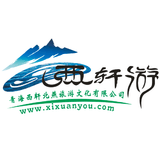 西轩游