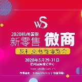 上海吉炎展览有限公司