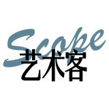 scope艺术客