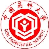中国药科大学