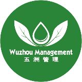 浙江五洲工程项目管理有限公司