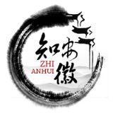 知安徽