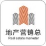 地产营销总