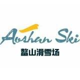 鳌山滑雪场