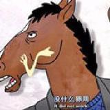 娱乐八卦圈小警花