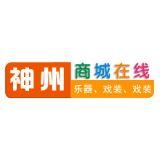 神州商城在线