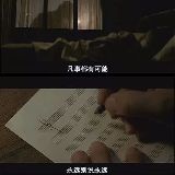 千千世界