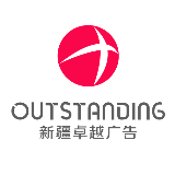 广告界的一股清流