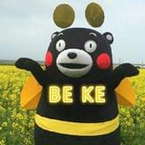 笔客工厂