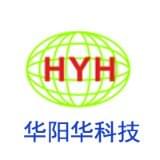 华阳华汽车检具公司