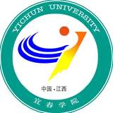 宜春学院