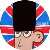 英伦投资客网易号