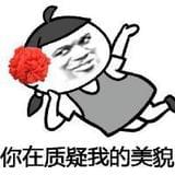 娱乐圈外的小叔