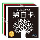 爱幼堂
