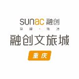 重庆融创文旅城