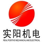 实阳机电