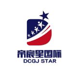 帝宸星国际星工厂