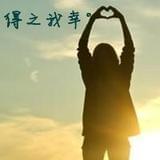 悟空悟不空