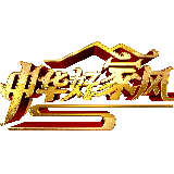 河北卫视中华好家风