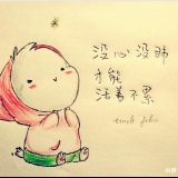 翠花带你一起乐