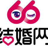 66结婚网