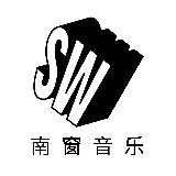 南窗音乐