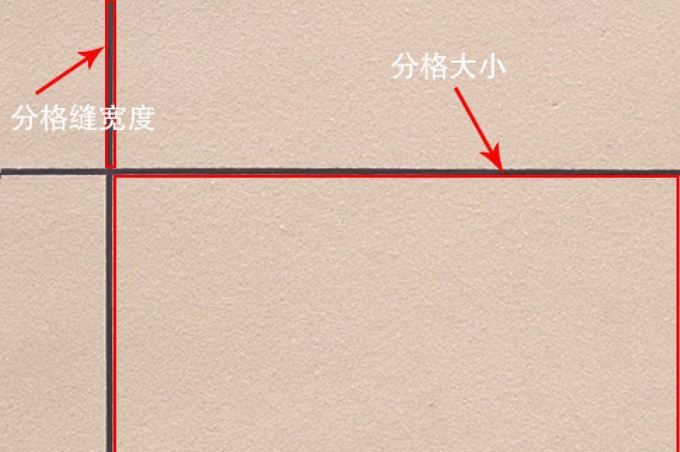 真石漆分格样式图尺寸图片