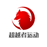 超越者运动