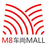 M8车尚MALL