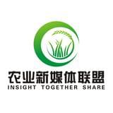 农业新媒体联盟