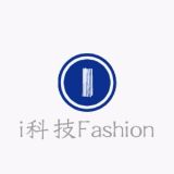 i科技Fashion