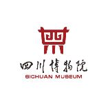 四川博物院