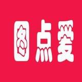 图点爱
