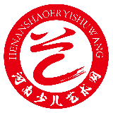 少儿艺术文化交流