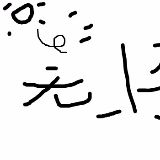 怪才之手