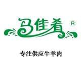 青海马佳肴