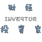 财经投资家