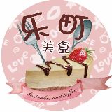 美食圈侦探
