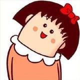 良冬然