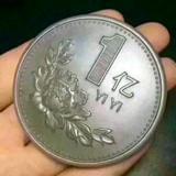 妙趣横生
