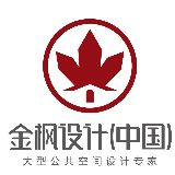 金枫设计
