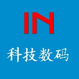 IN科技数码