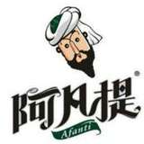 快乐哥们阿凡提