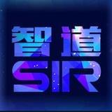智道sir