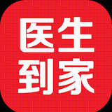 健康医疗咨询平台