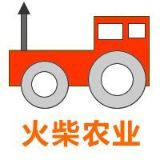 火柴农业