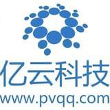 亿云科技