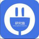 家电研究猿